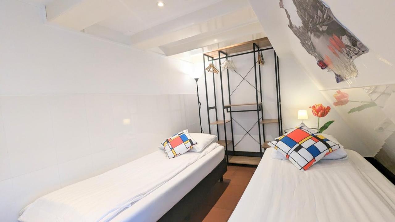 The In The Center 4* Ámsterdam